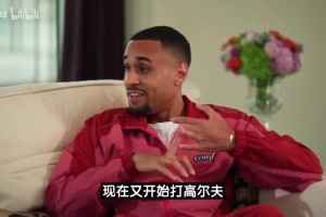 詹姆斯：我资产比12亿美元少多了！会有退役那一天但不是现在