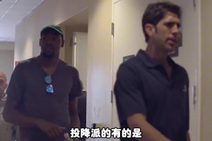 某博主此前曾怒喷：詹姆斯中国行是最无聊最敷衍的中国行！