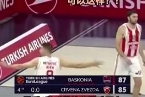 奥尼尔对比自己合作过的三位顶级后卫：便士&科比&韦德